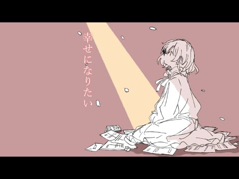 Kagamine Len Sakura Nagashi -桜流しcovered