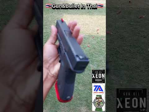 Test Glock19Mariner