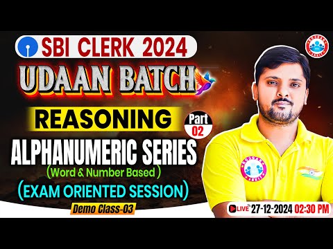 SBI Clerk 2024-25 | ALPHANUMERIC SERIES SBI Clerk Reasoning 2024 | SBI Clerk Reasoning by Rohit Sir