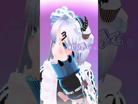 全方向美少女 #animation #mmd #mikumikudance #vtb #vtuber #shorts #3d #shorts #乃紫