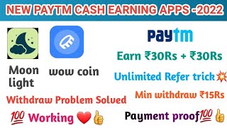 🔥 Earn ₹30 + ₹30 today without investment | Unlimited refertrick 💥| Min withdraw ₹15  paytm in tamil