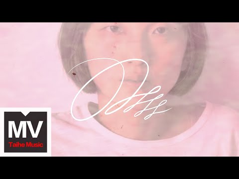 DoZzz【Moon / 月】HD 官方完整版 MV