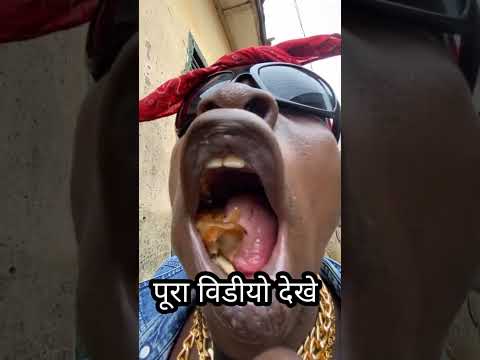 ले लेग पीस खो (bhojpuri comedy video 2023