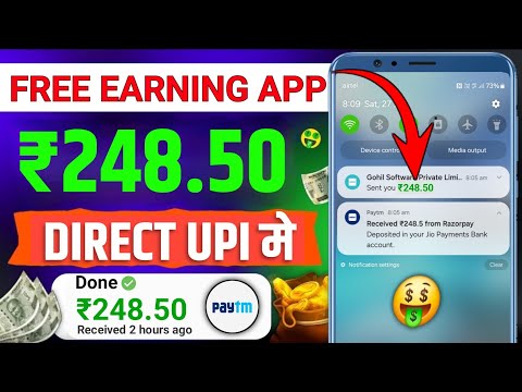 हर Student यहां से कमाएगा | New Earning App 2024 | Paisa Kamane Wala App | Online paisa kaise kamye