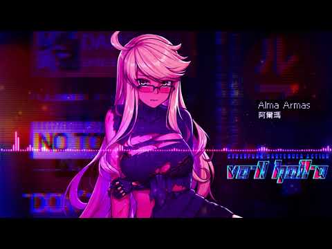 Nighttime Maneuvers - VA-11 HALL-A - Second Round OST