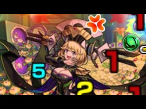 【モンスト】超究極・傑　ゼーレ(壱の挑戦)　※ワンパン