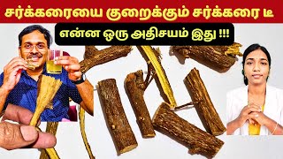 இந்த இனிப்பு டீ நரம்புகளை பலப்படுத்துமா? 10 licorice root home remedies