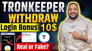 TronKeeper Mining Bot update | TronKeeper Airdrop Withdrawa || full details hindi urdu