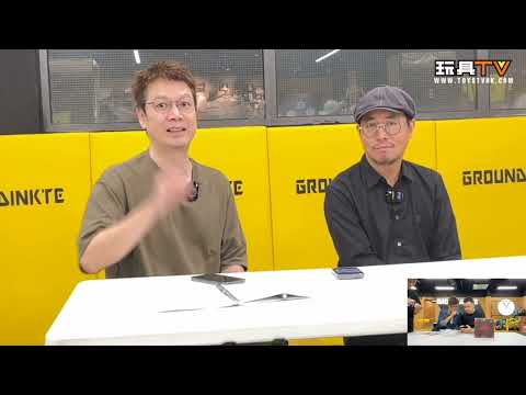 「忠哥擎天大飯堂」Diaclone DA-110, DA-111 的一些感覺 TOYSTV Talk Show