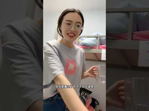 我燕姐这是被杨倩pua 啦？ #演技派 #女生宿舍 #一人分饰多角