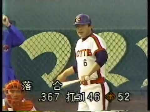 【3度目の三冠王への挑戦1986年】落合博満vs山田久志