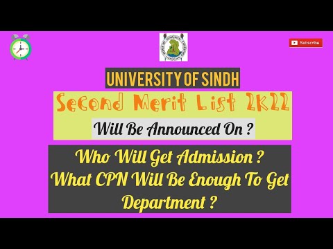 Sindh University Second Merit List 2K22 || Announced on