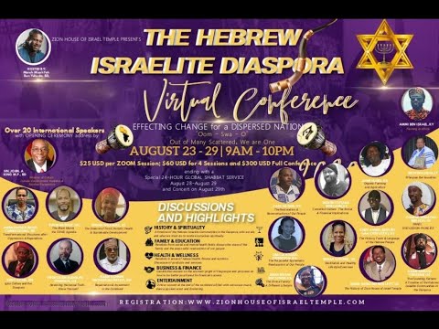 Hebrew Israelite Diaspora Conference 2020 - Out Of Many, We Are One