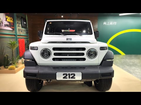 2025 BAW 212 T01 2.0T 8AT Walkaround—Guangzhou Motor Show 2024 | 4K