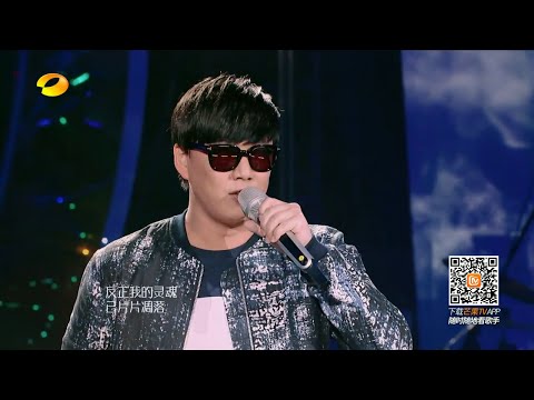 I Am A Singer (Season 3) episode 12  我是歌手3 第三季 第12期 2015-03-20  萧煌奇《夜夜夜夜》HD