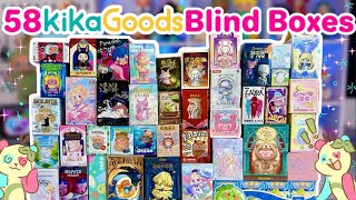 BIGGEST KIKAGOODS BLIND BOX UNBOXING!! *♡* NAMI, LAURA, BUBBLE EGG, PLUSH AND SO MUCH MORE!! *♡*