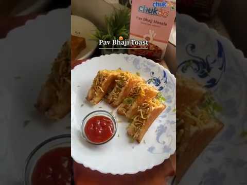 Pav Bhaji Toast Recipe | Chukde Spices | Pav Bhaji