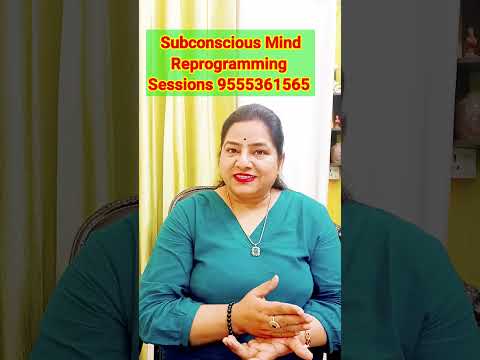 इसको जरूर जानिए you can Reprogramm your Subconscious Mind#shorts