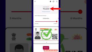 instant loan app without income proof || loan app fast approval 2024 || new loan app || loan app