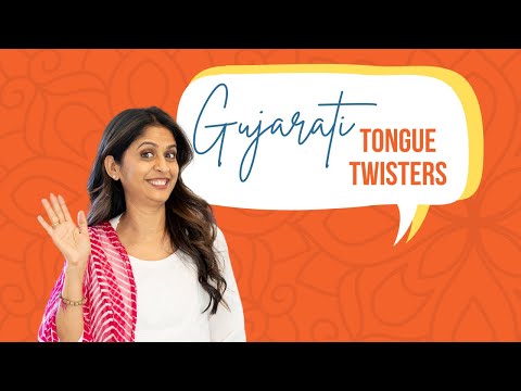 Tongue Twisters Gujarati Series: Chha