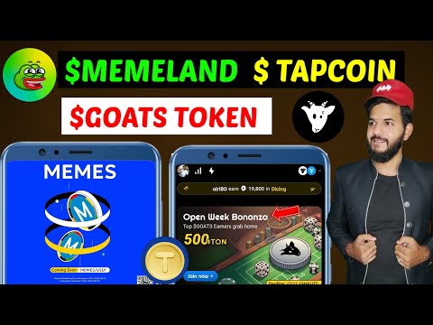 Goats $GOATS Token Withdrawal 💵 | Goats Exchange token | Memeland #MEMES Airdrop Date Out | Tapcoins