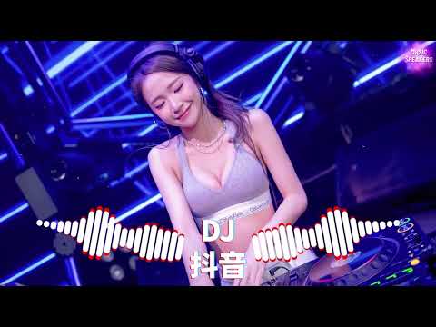 2024 年最劲爆的DJ歌曲【抖音DJ版合辑】2024全中文舞曲串烧(中文舞曲) 🎧中国音乐混音 💥 Hot DJ Tik Tok Nonstop Remix