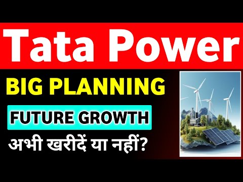 Tata Power Share Latest News 🔥 Tata Power Capex News | Tata Power Share Analysis