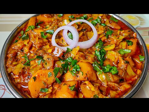 आलू पत्ता गोभी की सब्जी बनाने की विधि | Patta Gobhi Aloo Ki Sabzi | Aloo Cabbage | MSD Rasoi