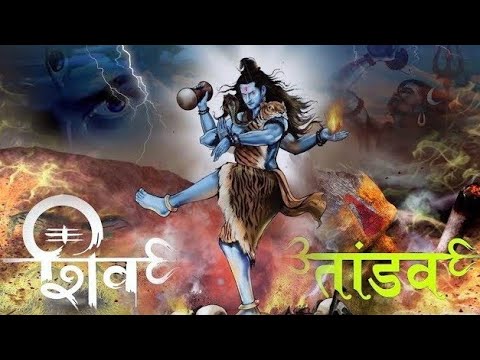 Shiv tandav  शिव तांडव स्तोत्र  stotram !! Amruta रावण चरित्र शिव तांडव हर हर महादेव  #mahadev ‼️⚔️🔱