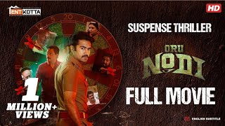 Tamil Thriller Masterpiece ORU NODI Will Keep You on the Edge