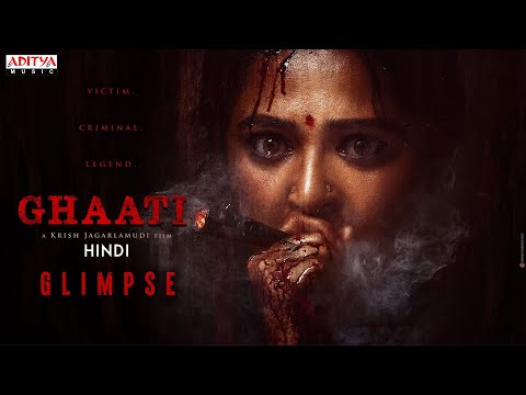 GHAATI Glimpse (Hindi) | 'The Queen' Anushka Shetty | Krish Jagarlamudi | Nagavelli Vidya Sagar