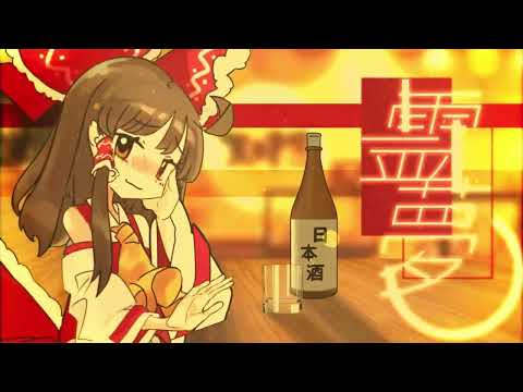 【ゆっくり実況】酔楽狂　OP　フルver.