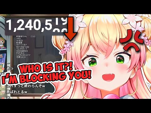 Nene got Bullied by her Chat and Her Reaction was Hilarious【Hololive / Momosuzu Nene】