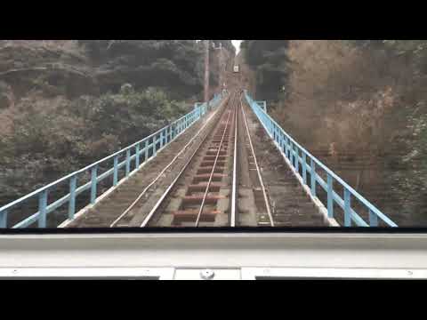 新日本三大夜景之一， 福岡皿倉山夜景纜車， 百億美元的山上夜景。 JR八幡駅土曜、日、祝日有無料接駁。 憑PASS優待買票搭纜車上皿倉山。 #JAPAN #北九州 #皿倉山 #山麓駅