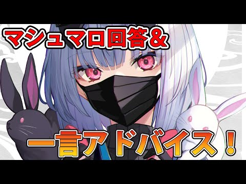 【復刻！リアルタイム添削】レベルアップのためにアドバイス！竹花塾！【イラスト添削ライブ配信】＃竹花塾　＃439