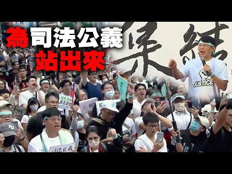 黃國昌：柯文哲說我們永遠要把國家利益放政黨利益之上