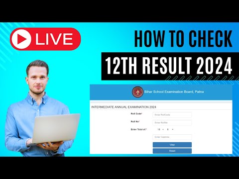 how to check bihar board 12th result | How to check bihar board inter result 2024 | 12 result 2024