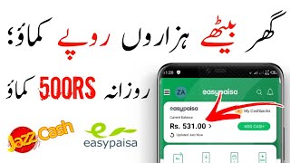 New Best Real Online earning app in pakistan || Make money earning app | Live proof by Umar info tv