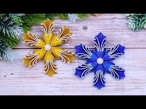 DIY Glitter Foam Sheets Snowflakes Ornaments🎅Ideas for Christmas Decorations🎁Holiday Crafts