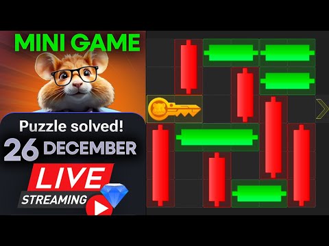 26 December Hamster Kombat Mini game Puzzle Solved  CRYPTO GAMEPLAY 🔴 | #hamstercombat  #minigames