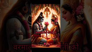 Mata Parvati Katha (part-7)#mataparvati #bhaktisong #bhajan #katha #shiv #youtube #ytstudieo