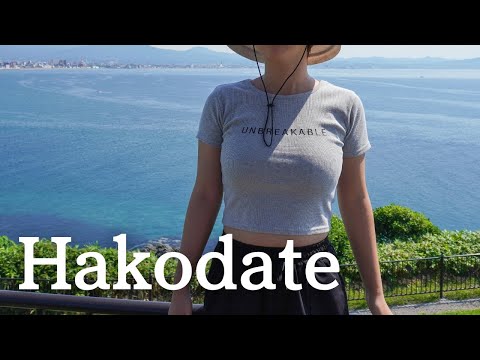 【Epilogue】Hakodate Hokkaido Trip 函館市街をぶらり。立待岬 ラッキーピエロ 津軽海峡フェリー 函館-大間 北海道の秘湯編 完結 ご視聴ありがとうございました♨️