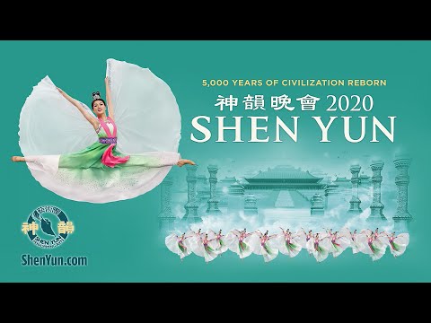 Shen Yun 2020 Official Trailer