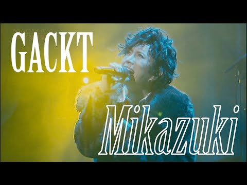 GACKT - 三日月【神威♂楽園deダシテクダ祭】