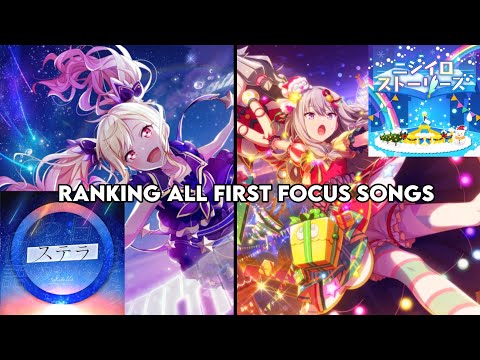 ranking ALL FIRST COMMISSIONED SONGS [ project sekai ]