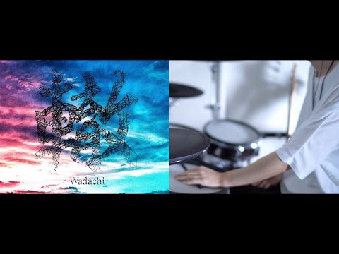 映画『銀魂 THE FINAL』主題歌『轍～Wadachi～』SPYAIR｜Drum cover