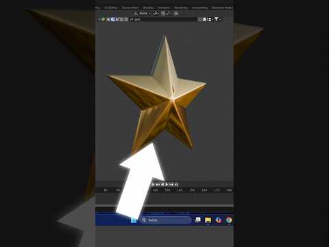 Blender Advent Calendar Day 24 | Christmas Star 💯 #blender #b3d #blender3d #tutorial #3dart