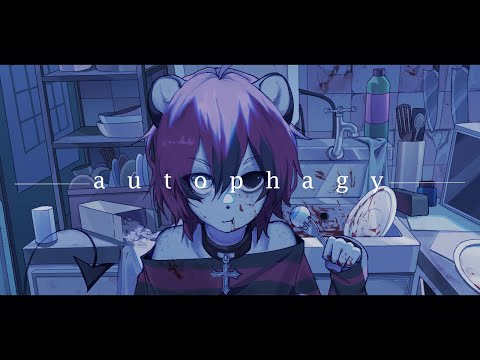 autophagy ✦ SPEEDPAINT ✦