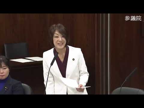 古賀千景　参議院・文科委員会 　20231130