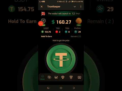 Tronkeeper Airdrop Eligibility | Will I Be Able To Withdraw TONARX Without Paying 1 Ton - Tronkeeper